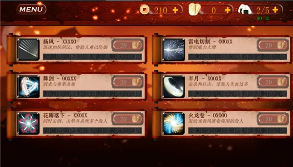 ��ʿ3���ʷ���װ��2026�ٷ����°汾v1.0.98 �ٷ������ͼ