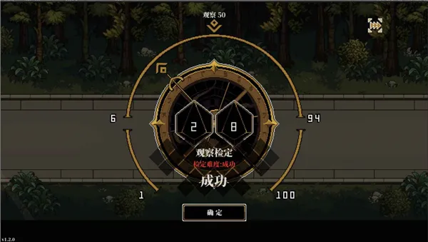 �˸���������ֻ���v3.1.7 ��Ѱ��ͼ