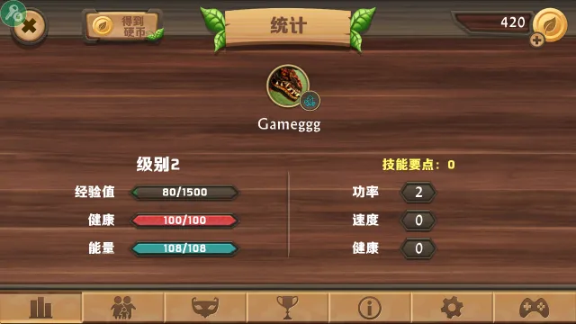 龙族模拟器(龙模拟养成游戏) 龙族模拟器(龙模拟养成游戏)
