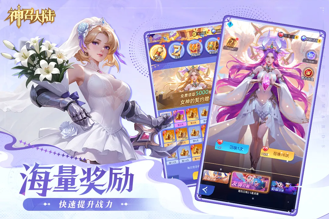 ���ٴ�½��׿���ֻ���v1.0.3 ��Ѱ��ͼ