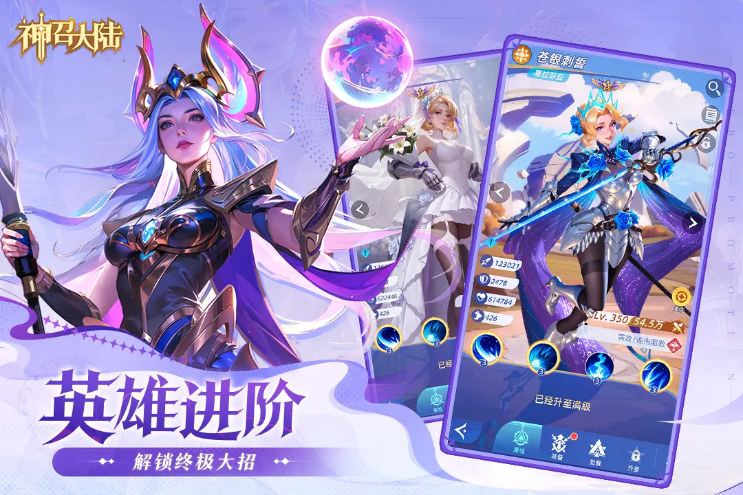 ���ٴ�½��׿���ֻ���v1.0.3 ��Ѱ��ͼ