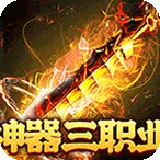 ս���ҵ(��������)v1.0.2 �ֻ���