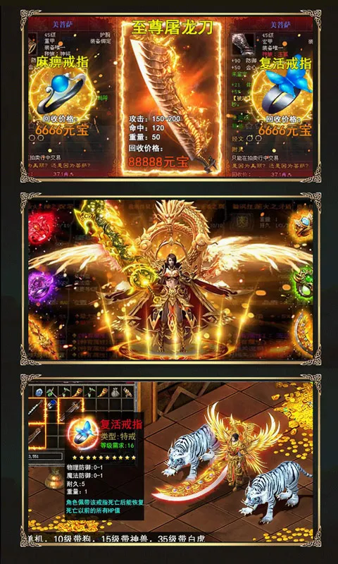 ս���ҵ(��������)v1.0.2 �ֻ����ͼ