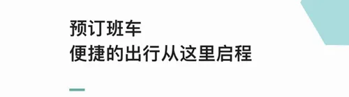 阿那亚2026官方最新版本 阿那亚2026官方最新版本
