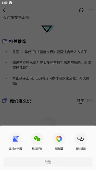 ����2026���°汾