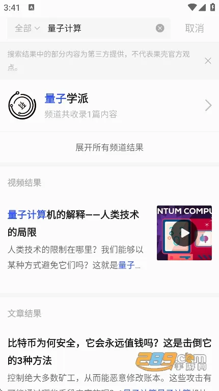 ����2026���°汾