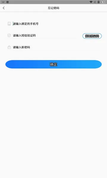 ��ѧ����(����ѧϰ����)v1.3.7 �ֻ����ͼ