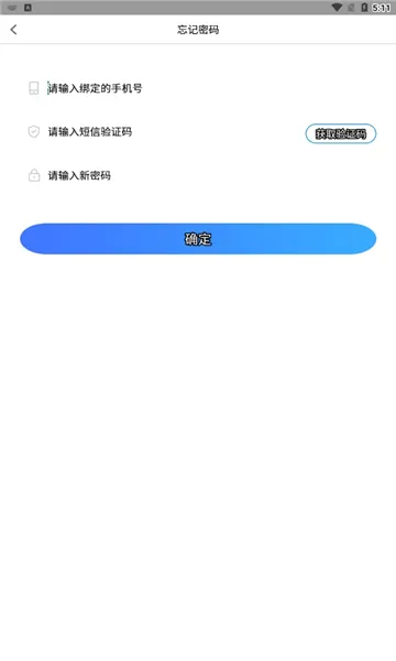 ��ѧ����(����ѧϰ����)v1.3.7 �ֻ����ͼ