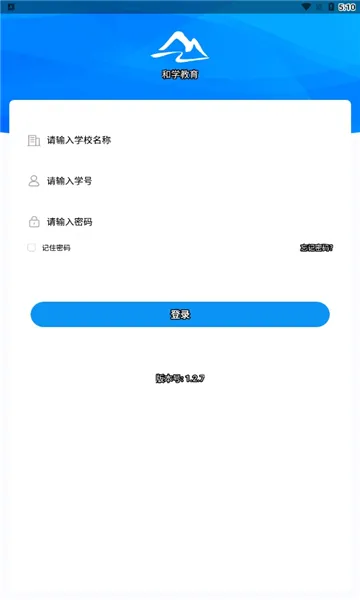 ��ѧ����(����ѧϰ����)v1.3.7 �ֻ����ͼ