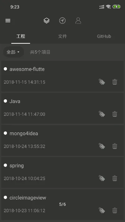 �����Ķ���(�����������)v6.0.1 �ֻ����ͼ