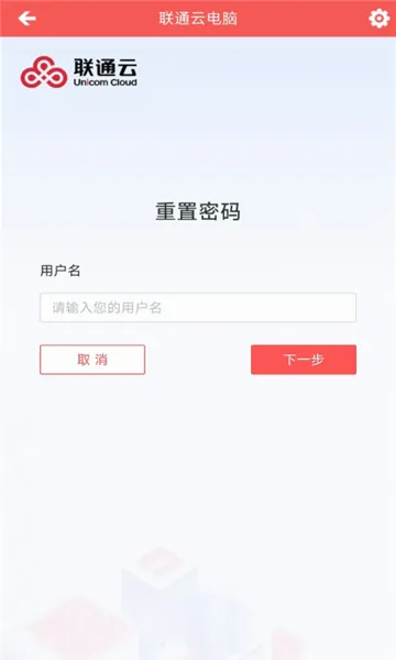 ��ͨ�Ƶ��԰�׿���ֻ���v3.25.10_20250305 �ֻ����ͼ