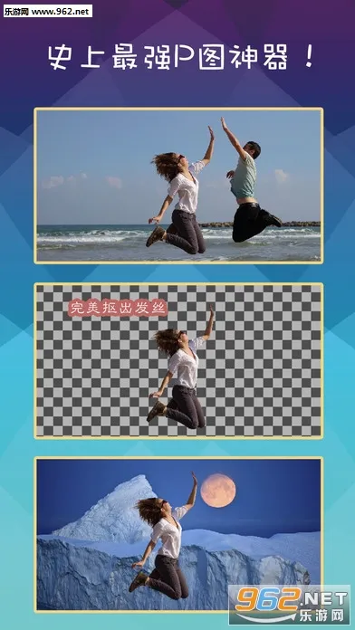 Retouch2026�ٷ����°汾v5.0.7 ��Ѱ��ͼ