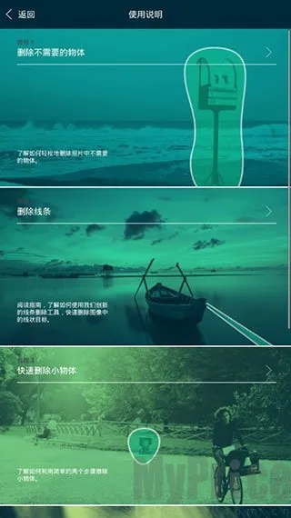Retouch2026官方最新版本 Retouch2026官方最新版本