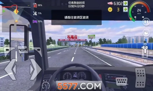 ���α���2026�ٷ����°汾v1.0.3 �ֻ����ͼ