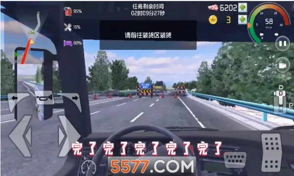 ���α���2026�ٷ����°汾v1.0.3 �ֻ����ͼ