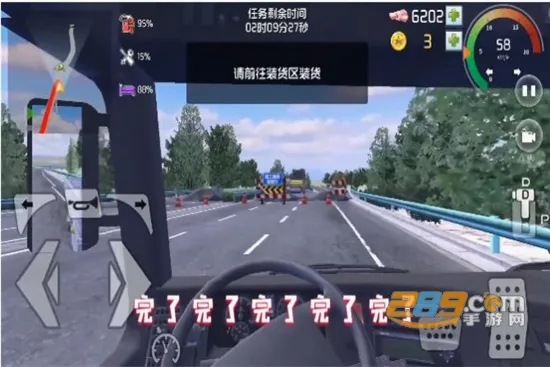 ���α���2026�ٷ����°汾v1.0.3 �ֻ����ͼ
