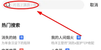 豆丁视频(视频播放软件) 豆丁视频(视频播放软件)