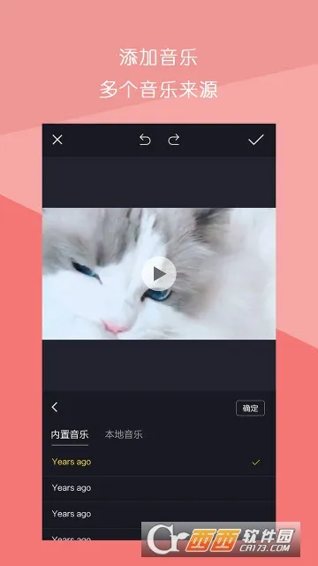 ����Ƶƴ�������ֻ���v1.3.0 ��Ѱ��ͼ