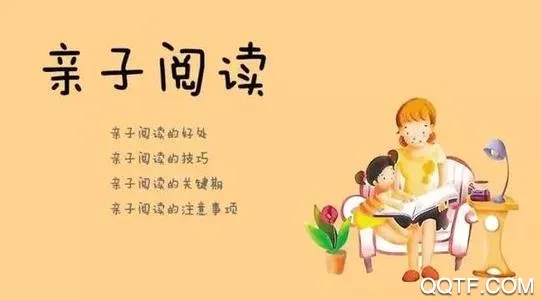 春暖爱阅读2026最新版本 春暖爱阅读2026最新版本