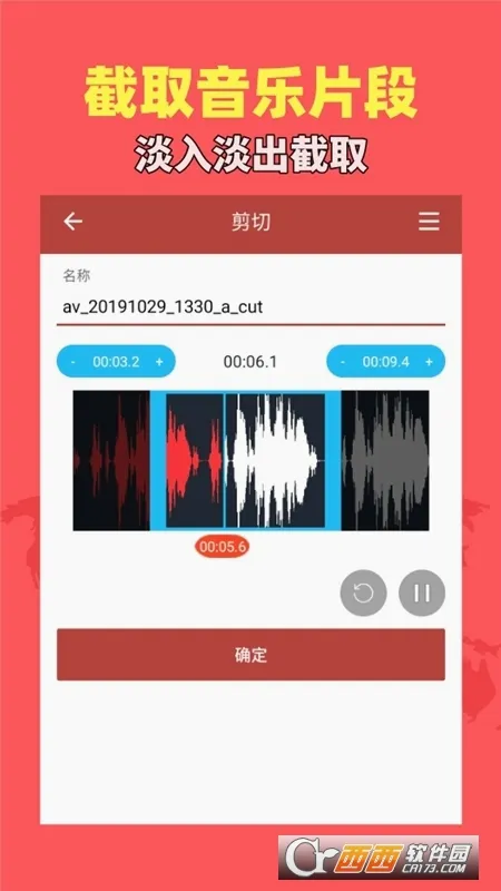 ������Ƶ����(������Ƶ��������)v1.9.2 �ֻ����ͼ