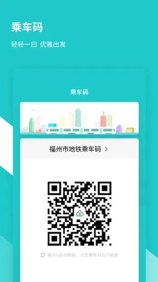 ���ݵ���������(���ݳ��з�������)v3.8.1 �ֻ����ͼ