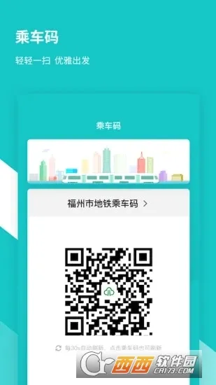 ���ݵ���������(���ݳ��з�������)v3.8.1 �ֻ����ͼ