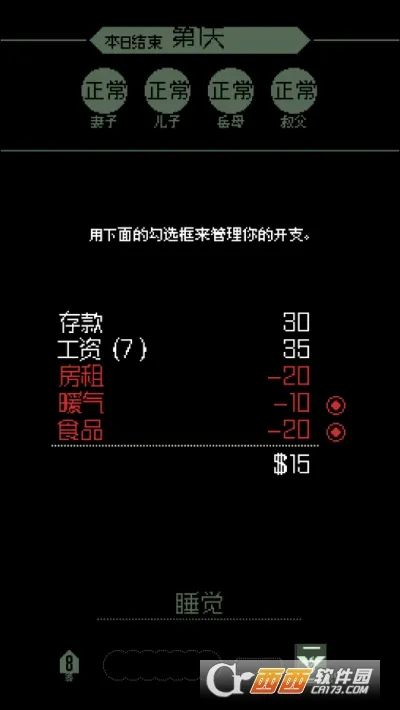 ���ʾ�ļ�(�߾��������)v1.4.15 �ٷ������ͼ