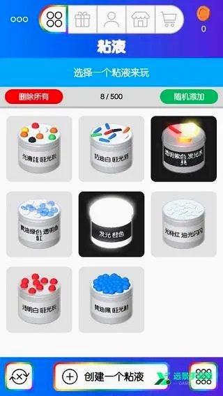史莱姆模拟器(史莱姆模拟游戏) 史莱姆模拟器(史莱姆模拟游戏)