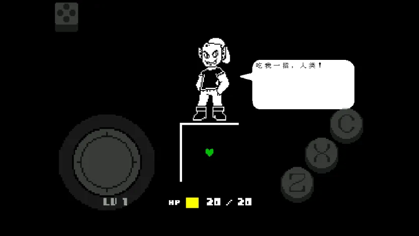 ��˵֮���̻갲׿���ֻ���v2.1.1 �ٷ������ͼ