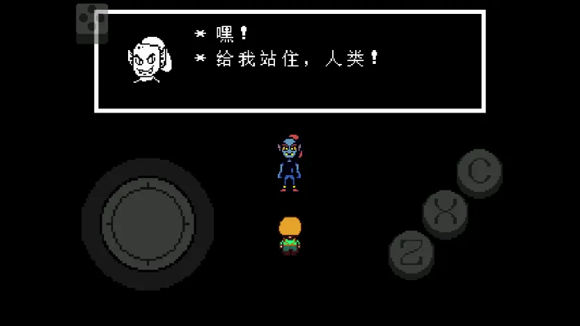 ��˵֮���̻갲׿���ֻ���v2.1.1 �ٷ������ͼ
