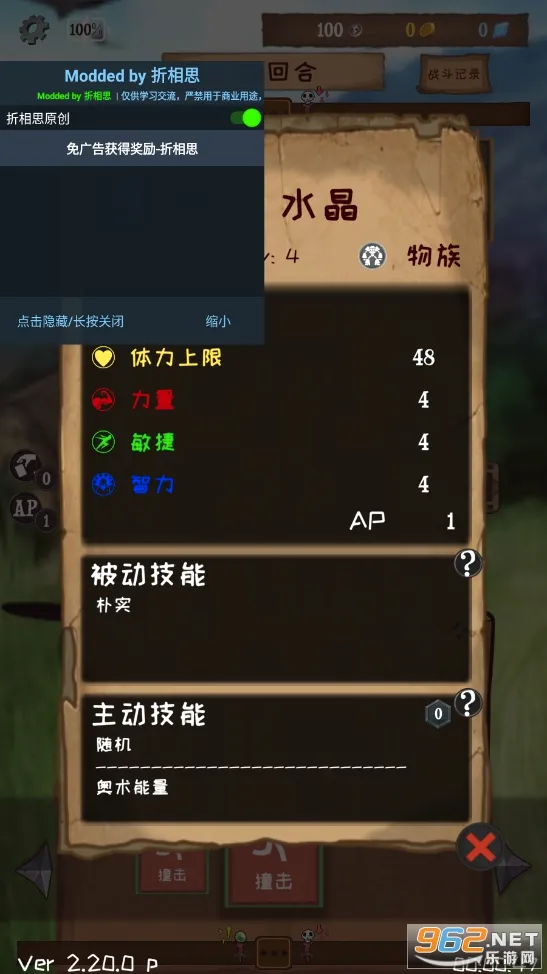 ʹ�������������2026�ٷ����°汾v2.43.1 ��׿���ͼ