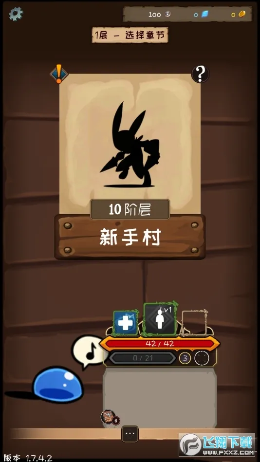 ʹ�������������2026�ٷ����°汾v2.43.1 ��׿���ͼ