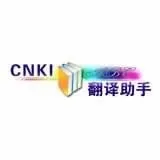 CNKI��������2026���°汾v1.0.0 �ֻ���