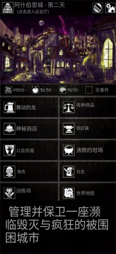 �Ͼ�����׿���ֻ���v1.13.0 ��׿���ͼ