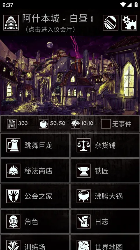 �Ͼ�����׿���ֻ���v1.13.0 ��׿���ͼ