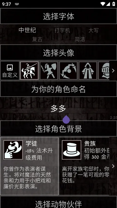 �Ͼ�����׿���ֻ���v1.13.0 ��׿���ͼ