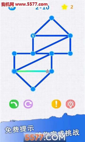 һ�ʻ�(һ�ʻ�С��Ϸ)v3.3.2 �ٷ������ͼ