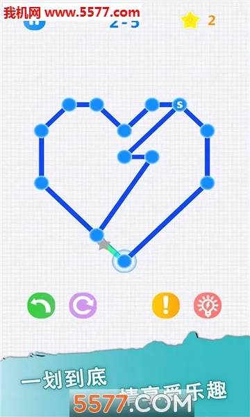 һ�ʻ�(һ�ʻ�С��Ϸ)v3.3.2 �ٷ������ͼ