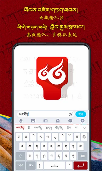 �Ʋ����뷨�����ֻ���v1.1.7 ��׿���ͼ