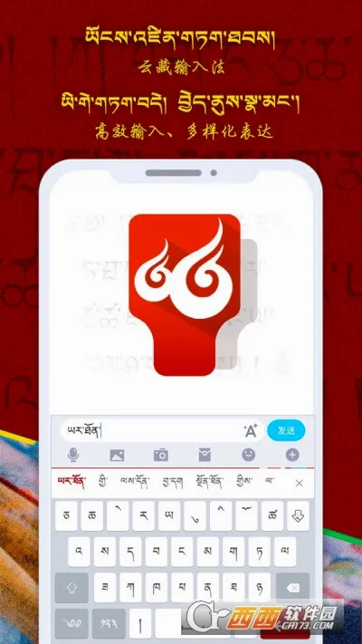 �Ʋ����뷨�����ֻ���v1.1.7 ��׿���ͼ