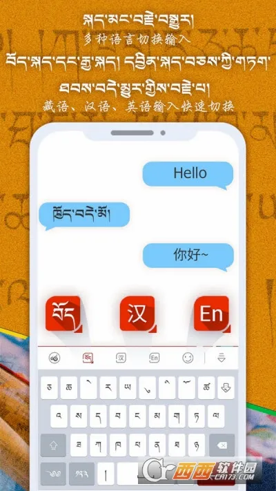 �Ʋ����뷨�����ֻ���v1.1.7 ��׿���ͼ