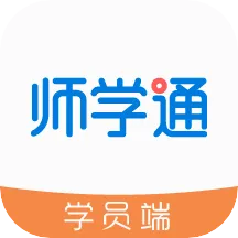 ʦѧͨ(��ʦѧϰƽ̨)v2.5.8 ��Ѱ�