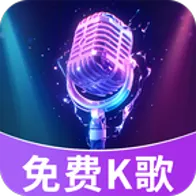 ȫ��K���2026���°汾v1.0.1 �ֻ���