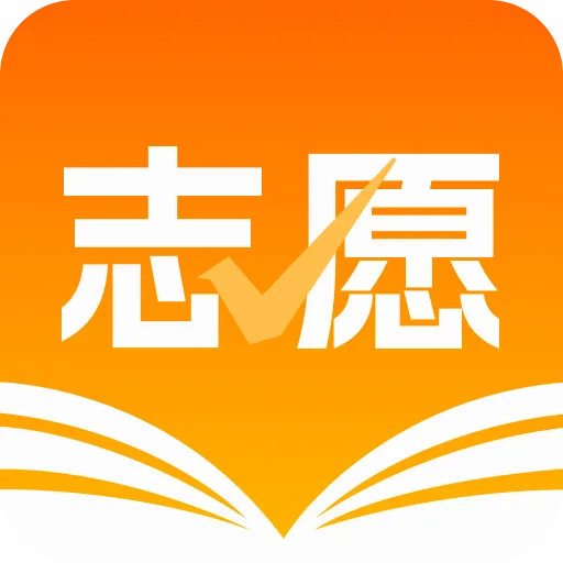 �߿�־Ըרҵ�����(�߿�ԺУרҵ��ѯ)v1.0.4 ��׿��