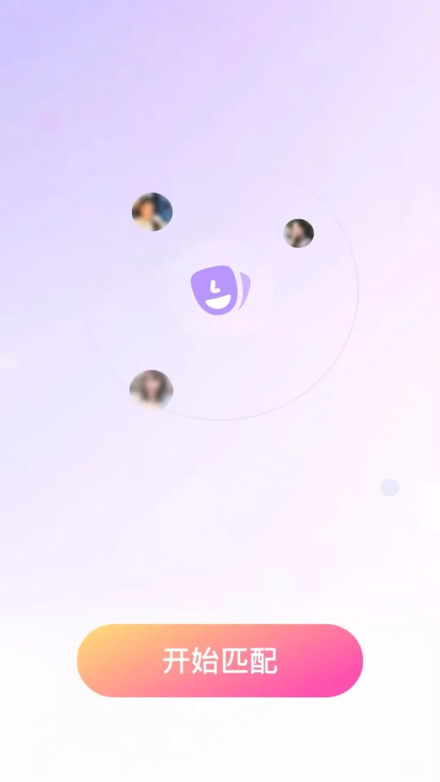 ���Ը���Լ��(ͬ�ǽ�������)v1.0.2 �ֻ����ͼ