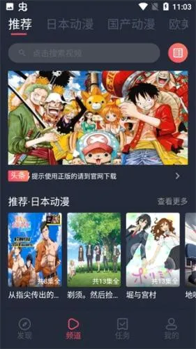 heibai��Ļ����2026���°汾