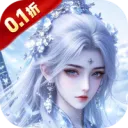 �ɷ����2026���°汾v1.0.0 �ٷ�����