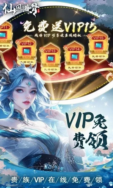 �ɷ����2026���°汾v1.0.0 �ٷ������ͼ
