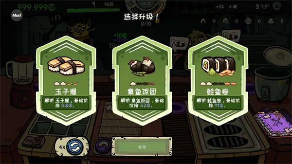 �粼����˾��ǿ��(�粼����˾��Ϸ)