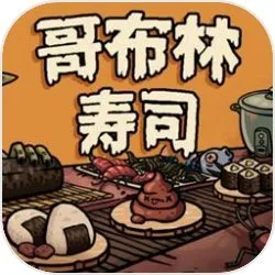 �粼����˾��ǿ��(�粼����˾��Ϸ)v0.4.8 ��׿��